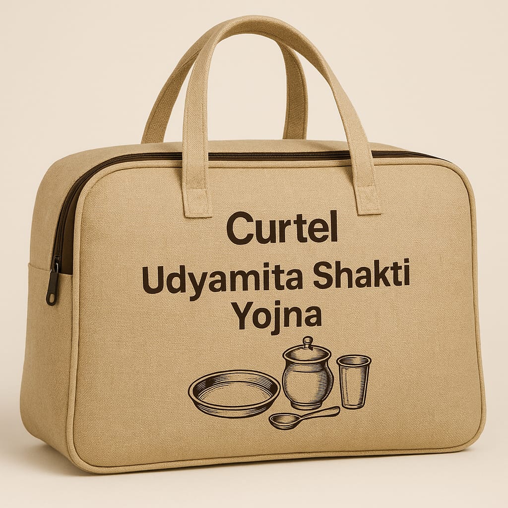 Curtel Udyamita Shakti Yojna: Empowering Homemakers to Entrepreneurs 2 Curtel Udyamita Shakti Yojna